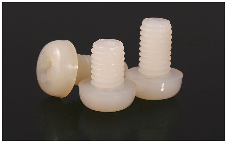 尼龍塑料盤(pán)頭十字螺釘