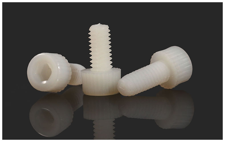 尼龍塑料內(nèi)六角圓柱頭螺絲